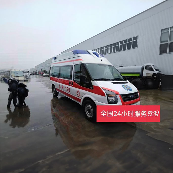 深圳私人救护车租赁收费